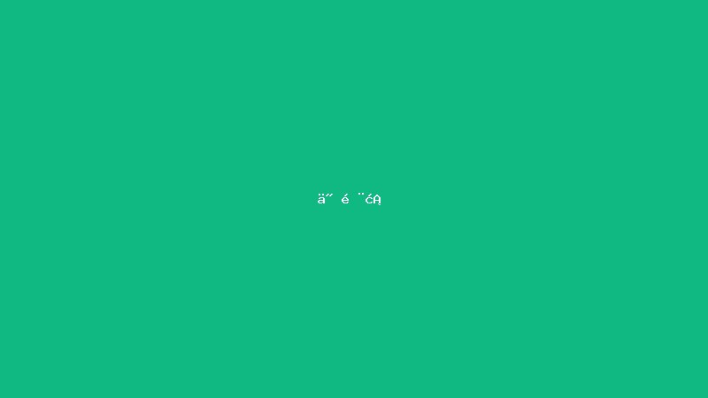 何雨桐